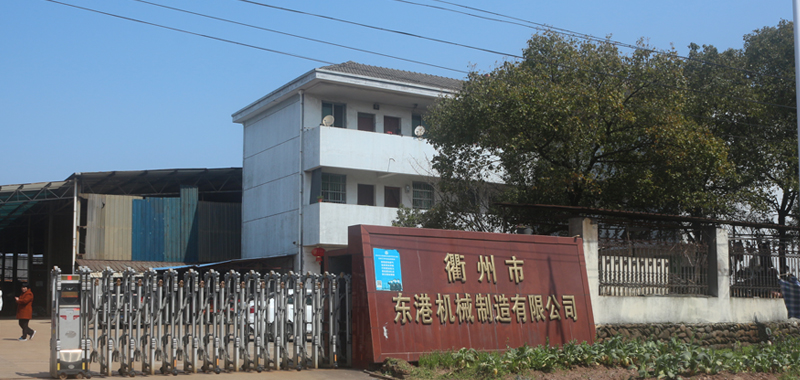 靈活定制